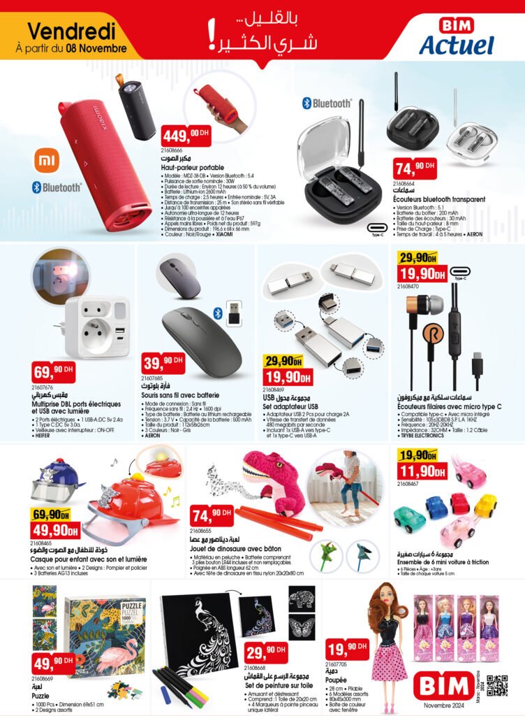 Catalogue Promo BIM 8 novembre 2024 